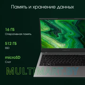 Ноутбук Digma Pro Fortis M (DN14P5-ADXW04) картинка 4